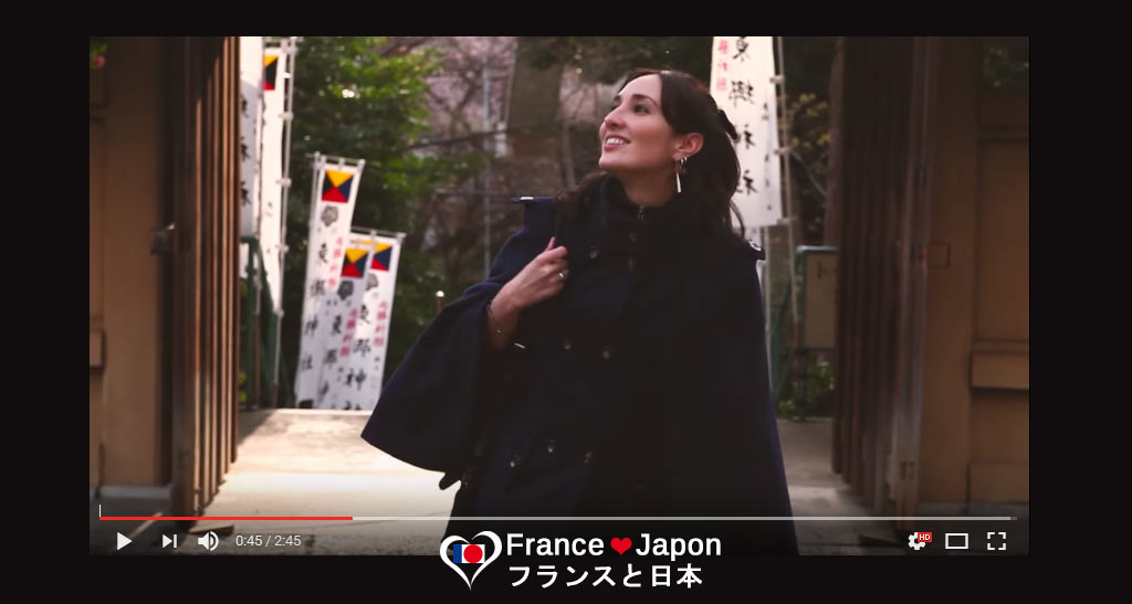 voyage japon la petite francaise a tokyo