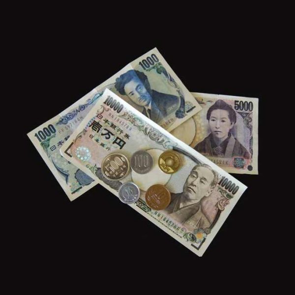  monnaie  japonaise  yen  voyage japon France Japon