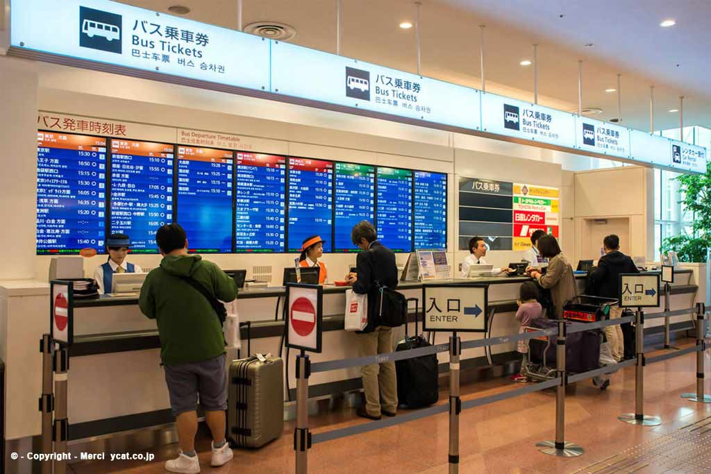 voyage japon aeroport japonais haneda keikyu