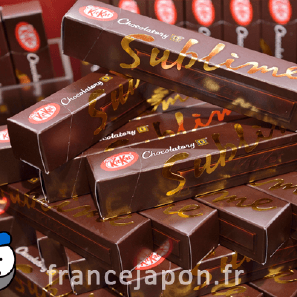 Kit Kat Japon ouverture de la première boutique officielle de la