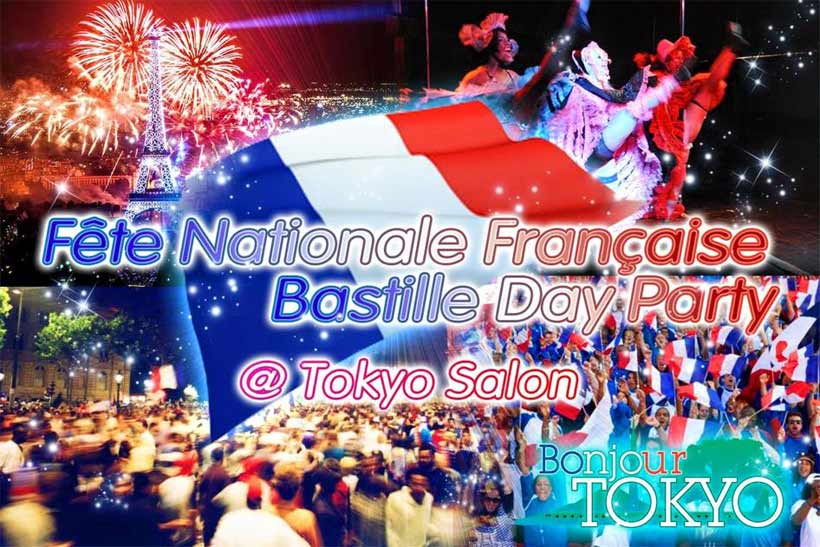 Rencontre francais a tokyo