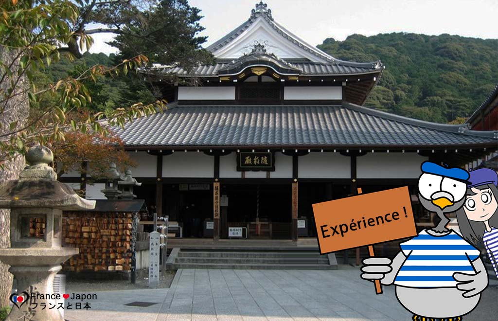 voyage japon kyoto temple kiyomizu dera