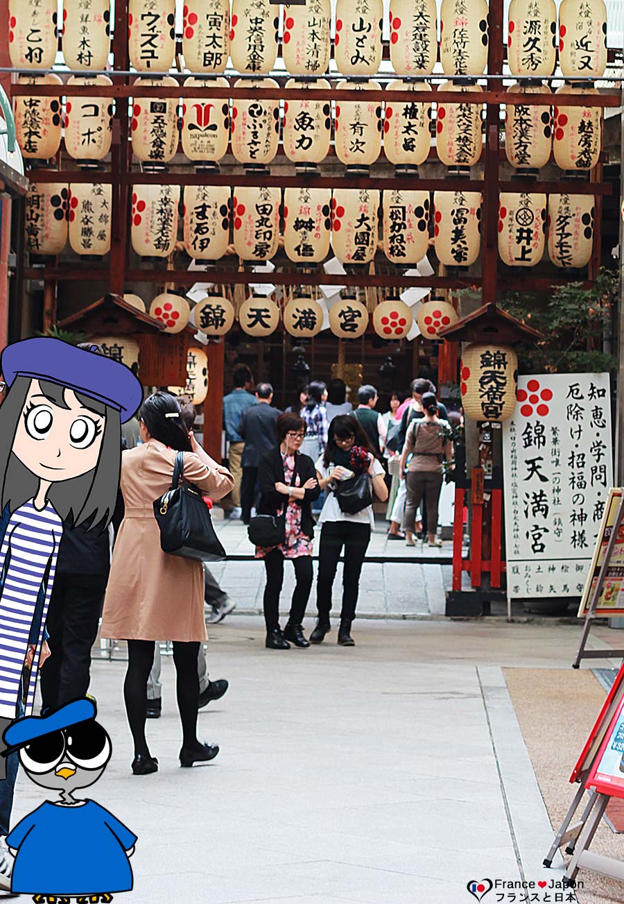 voyage japon kyoto visiter le marche de nishiki