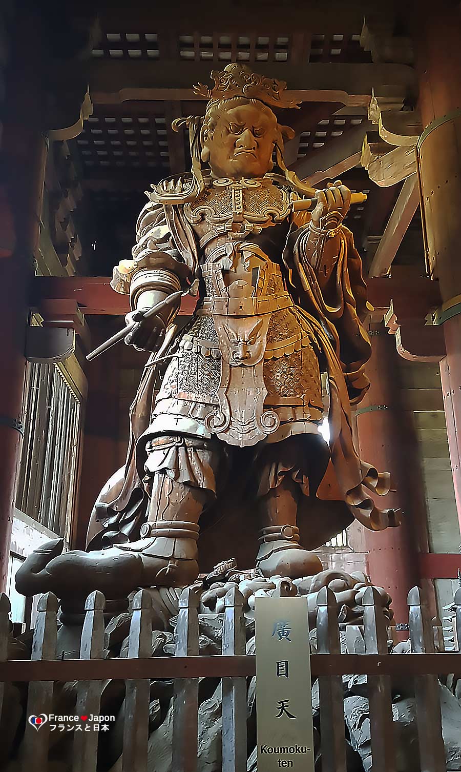 france japon visite nara Todaiji Temple grand bouddha