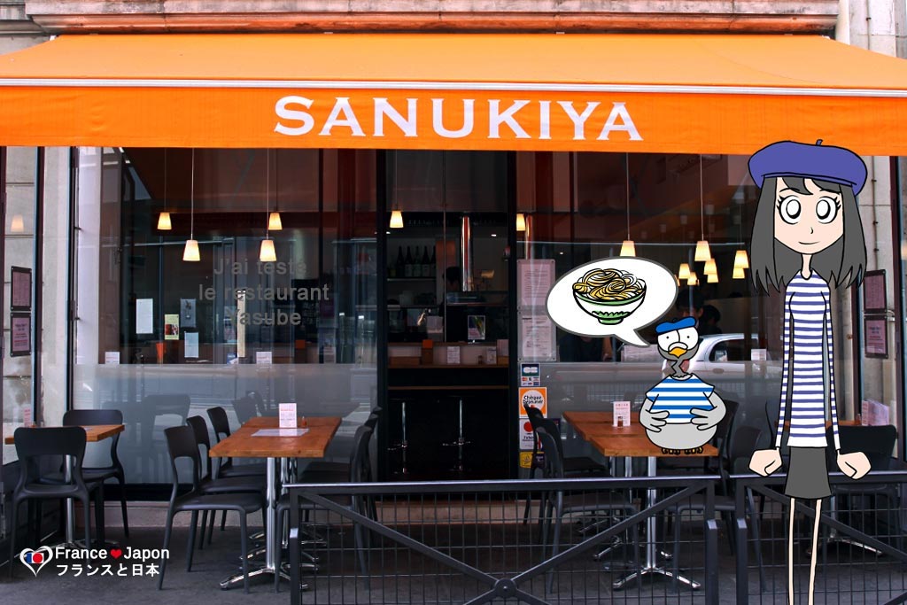 france japon restaurant japonais sanukiya udon