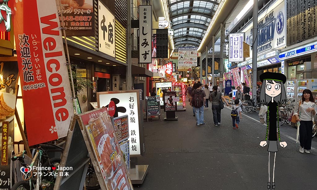 voyage japon osaka visiter la rue commercante de dotonbori namba minami