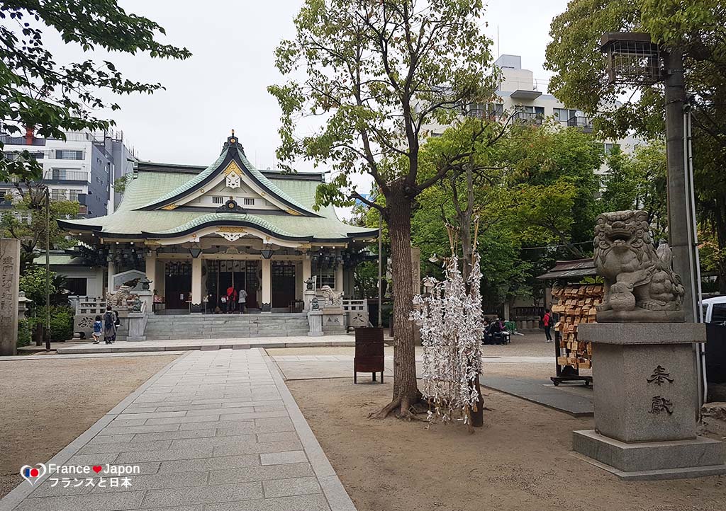 voyage japon visiter osaka le sanctuaire yasaka jinja namba