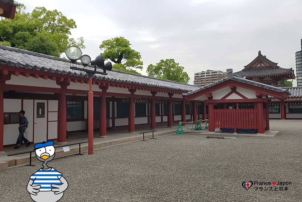 voyage japon visiter temple shitennoji osaka Shitenno ji