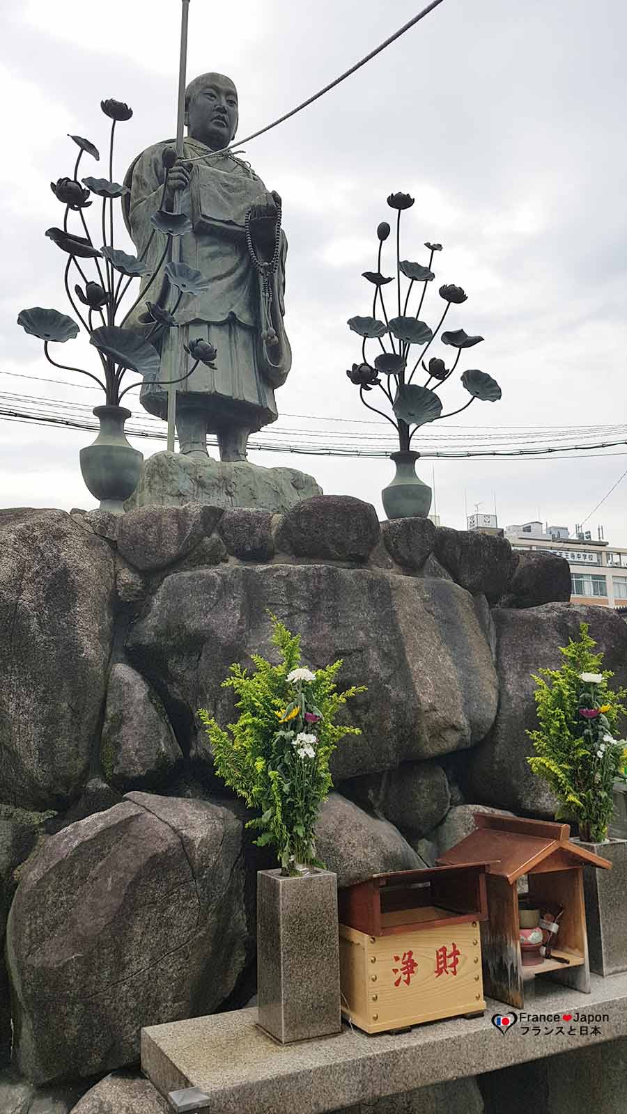 voyage japon visiter temple shitennoji osaka Shitenno ji