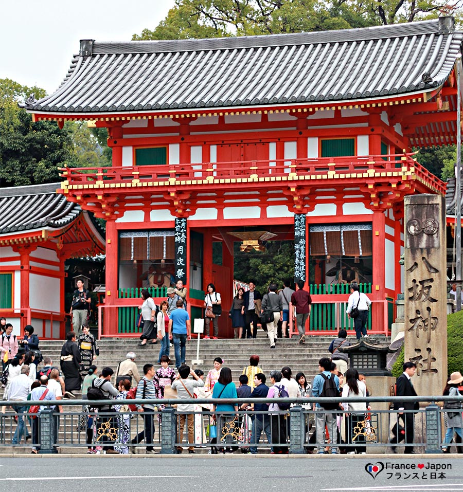voyage japon kyoto visiter le yasaka jinja