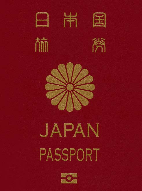 france japon jrp Le Japan Rail Pass jr pass passeport japonais