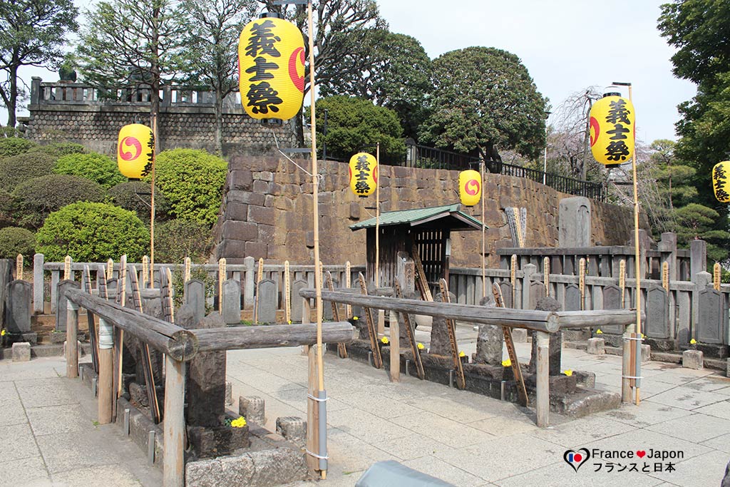 japon tokyo visiter temple visiter temple sengaku ji temple aux 47 ronin