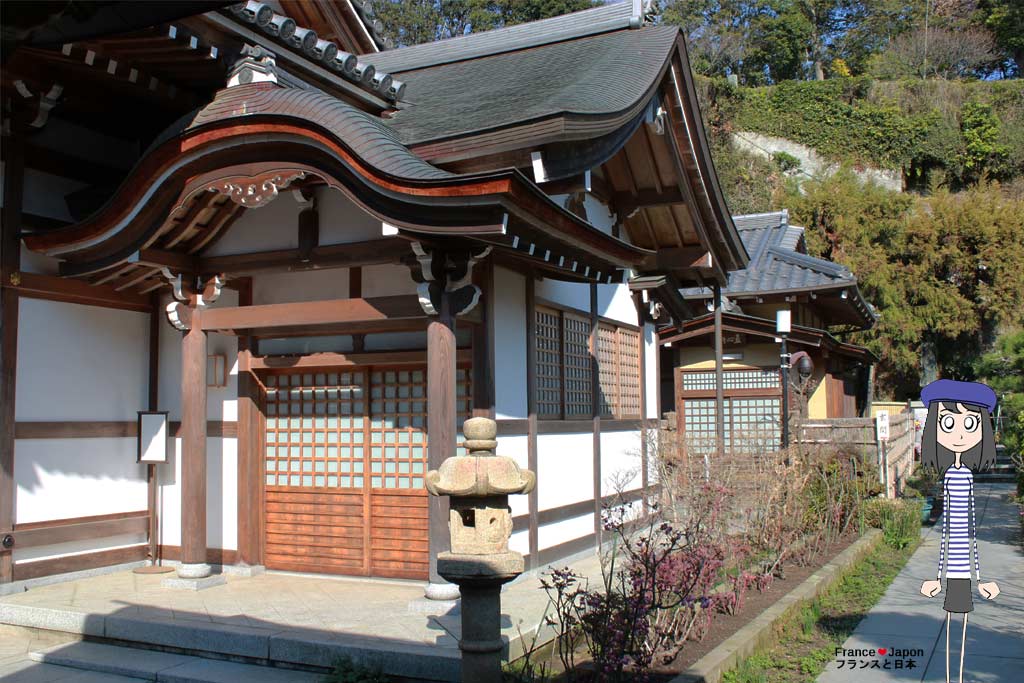 voyage japon kamakura visiter le temple engakuji kita kamakura