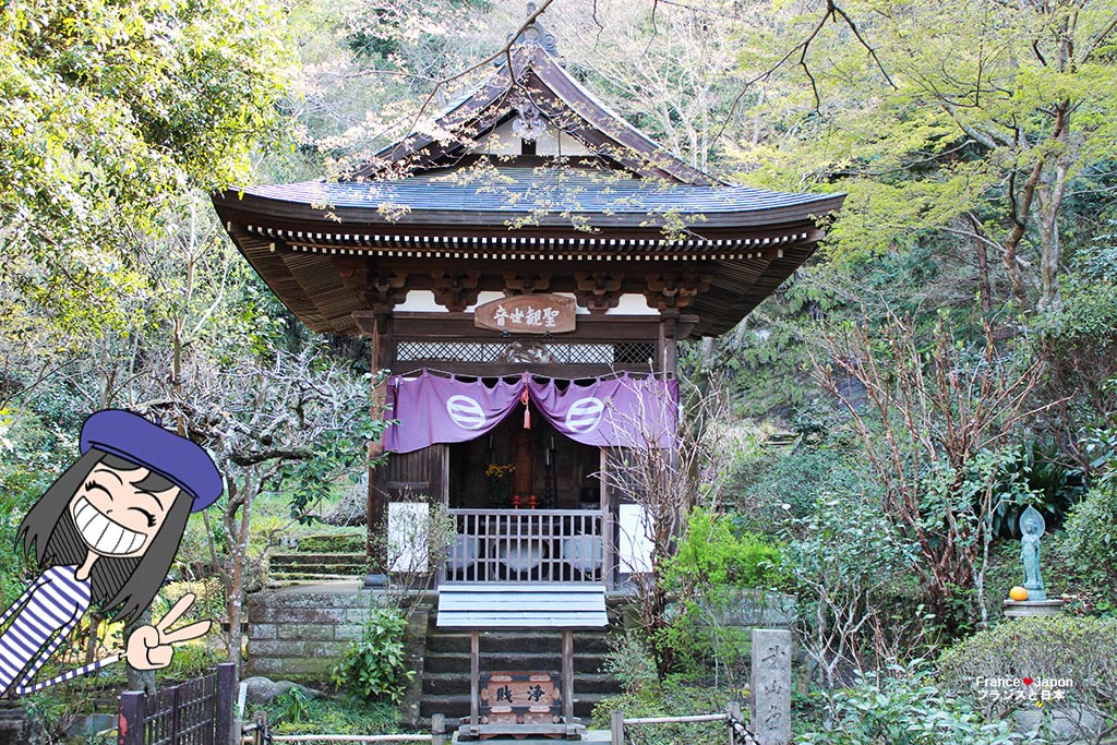 voyage japon kamakura visiter le temple engakuji kita kamakura