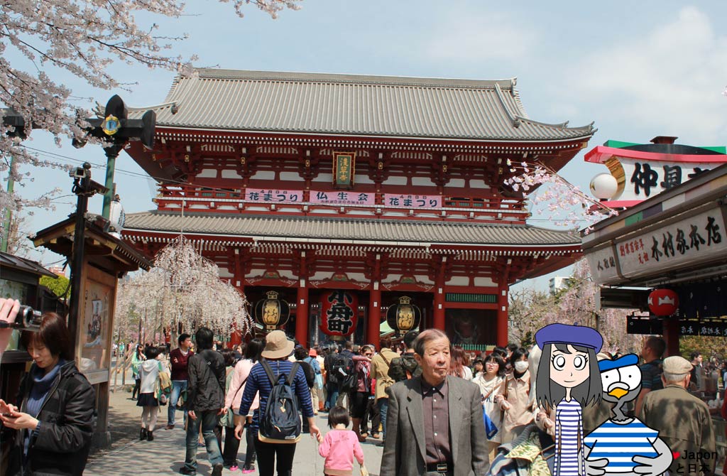 voyage japon tokyo visiter le quartier de asakusa senso ji sensoji