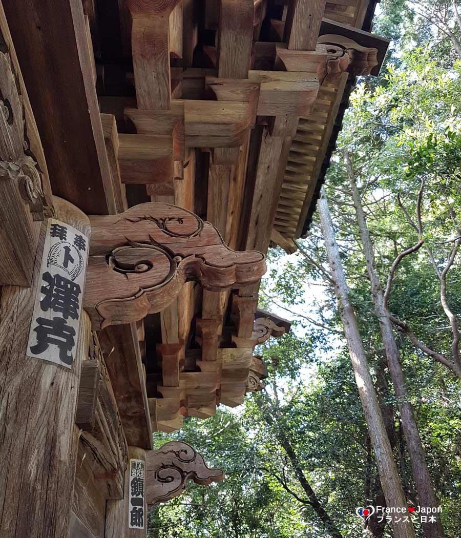 Voyage Japon Kochi visiter le temple Chikurin-ji