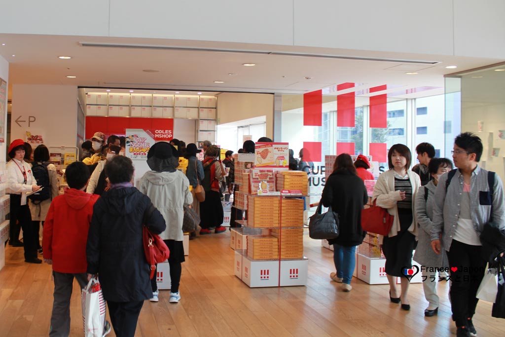 voyage japon visiter musee nouille cup noodles museum yokohama