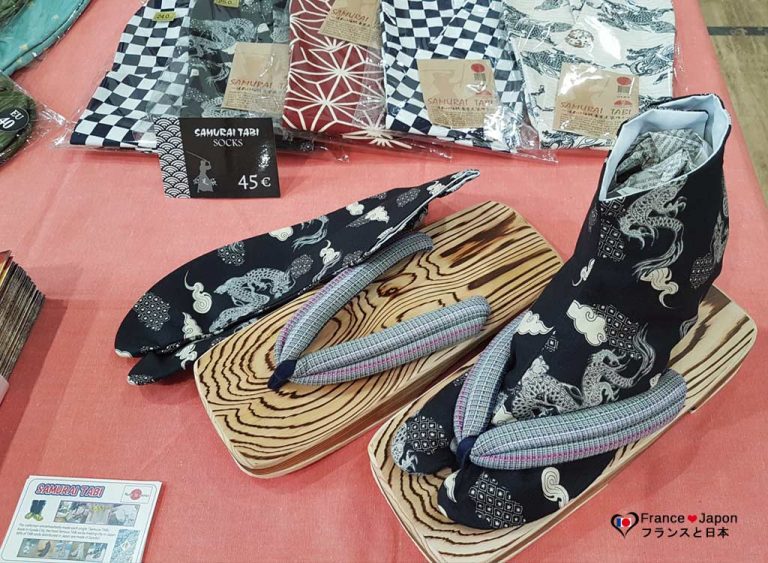 C'est bon le Japon le salon de l'art culinaire japonais à Paris C'est bon le Japon le salon de l'art culinaire japonais à Paris