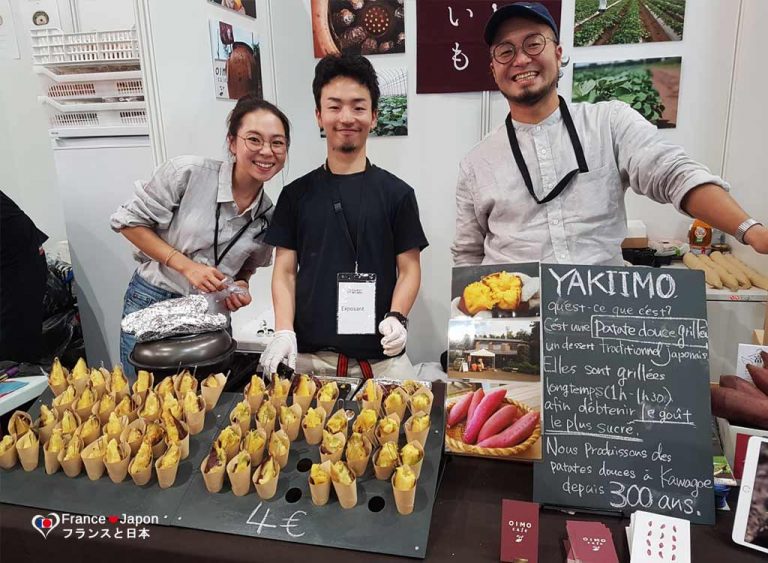 C'est bon le Japon le salon de l'art culinaire japonais à Paris C'est bon le Japon le salon de l'art culinaire japonais à Paris