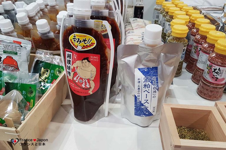 C'est bon le Japon le salon de l'art culinaire japonais à Paris C'est bon le Japon le salon de l'art culinaire japonais à Paris