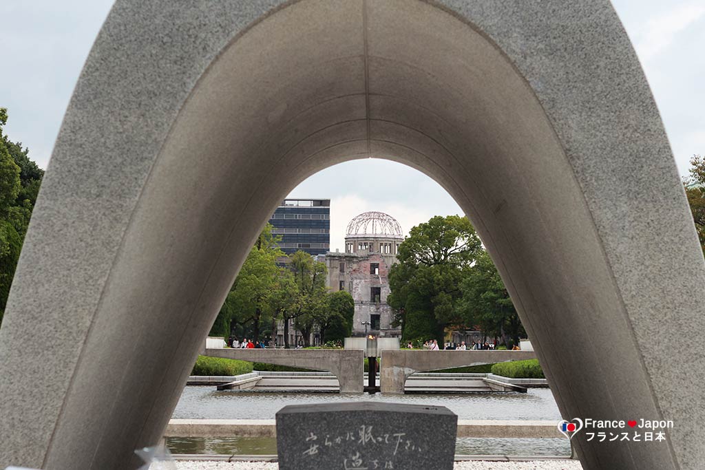 voyage japon visiter hiroshima visiter musee memorial de la paix hiroshima