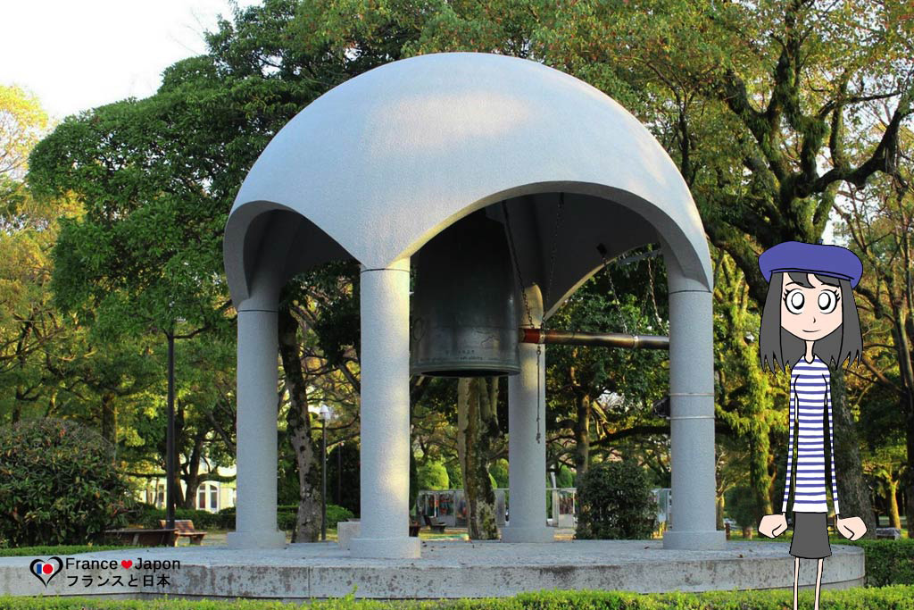 voyage japon visiter hiroshima visiter le parc du memorial de la paix