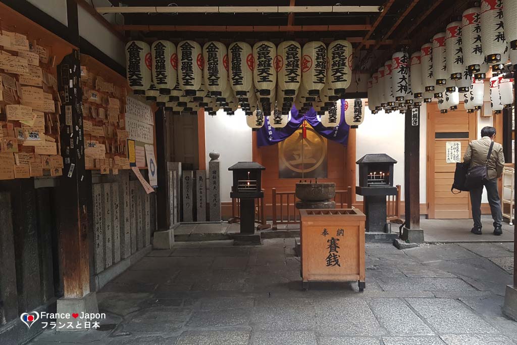 voyage japon osaka visiter le temple hozen dotonbori