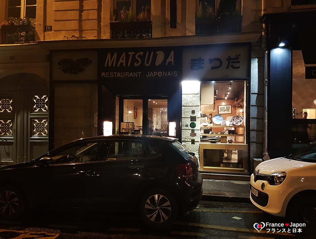 Matsuda meilleur restaurant japonais paris sushi sashimi