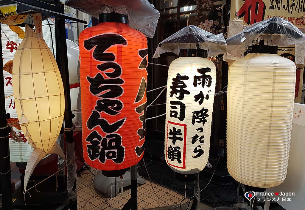 voyage japon osaka visiter sennichimae doguyasuji rue commercante cuisine