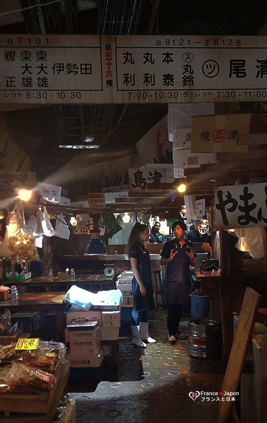 restaurant japonais paris kodawari ramen tsukiji