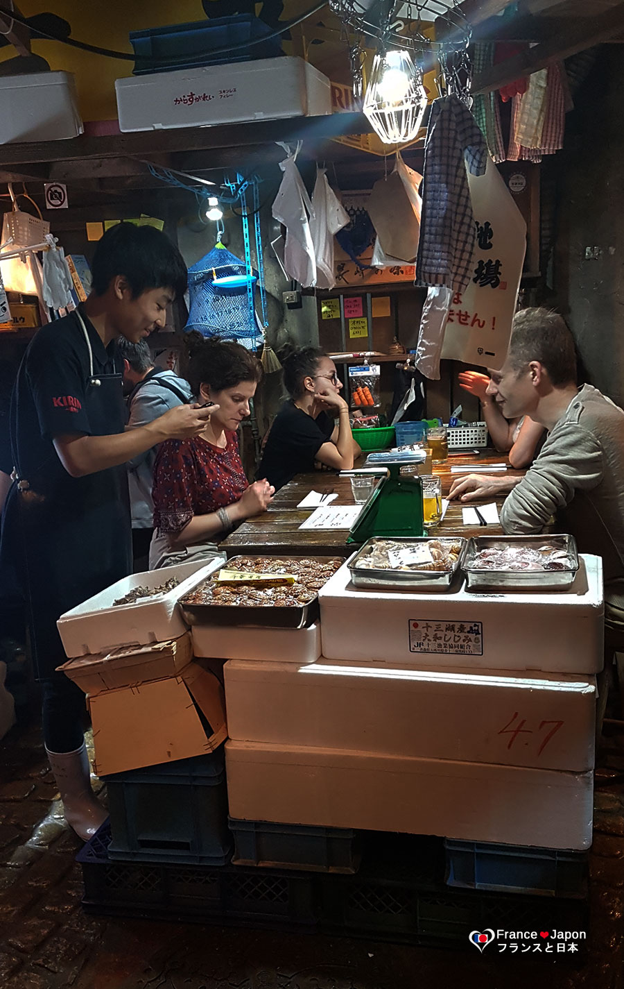 restaurant japonais paris kodawari ramen tsukiji