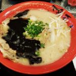 restaurant japonais paris hakata choten ramen