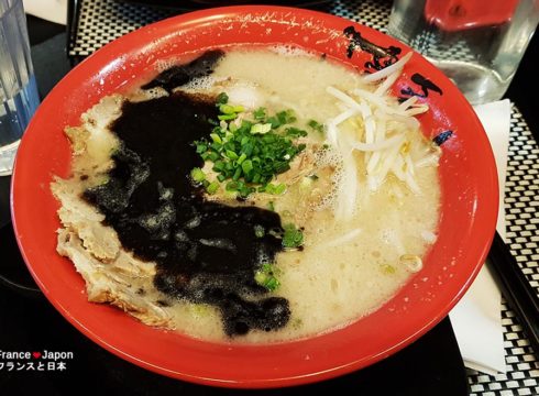 restaurant japonais paris hakata choten ramen