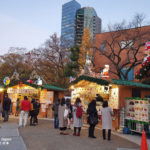 voyage japon marche de noel tokyo parc shiba