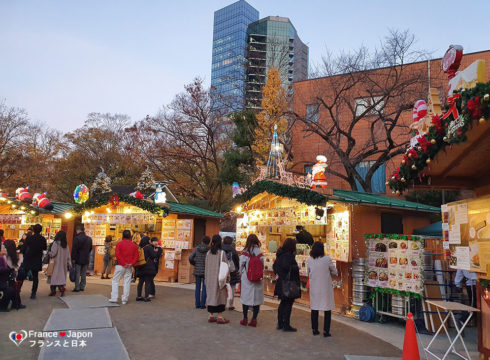 voyage japon marche de noel tokyo parc shiba