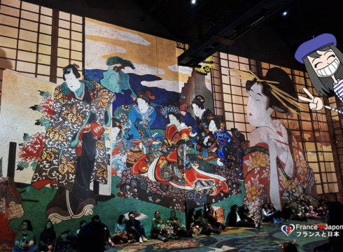 paris visite exposition le japon reve atelier des lumieres