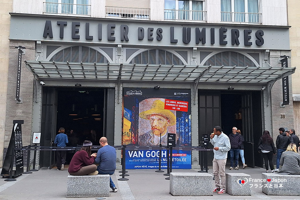 paris visite exposition le japon reve atelier des lumieres