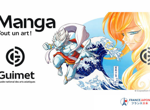paris visite de lexposition manga au musee guimet