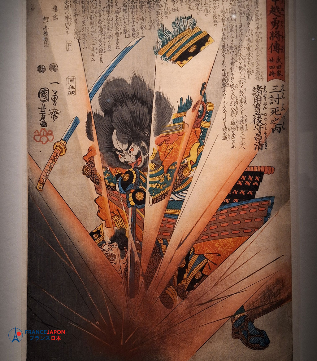 paris visite de lexposition manga au musee guimet