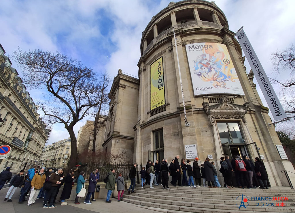 musee guimet paris collections japon