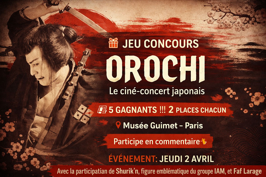 orochi le serpent au musee guimet le cine concert japonais evenement a paris le 2 avril 2026 orochi le serpent au musee guimet le cine concert japonais evenement a paris le 2 avril 2026