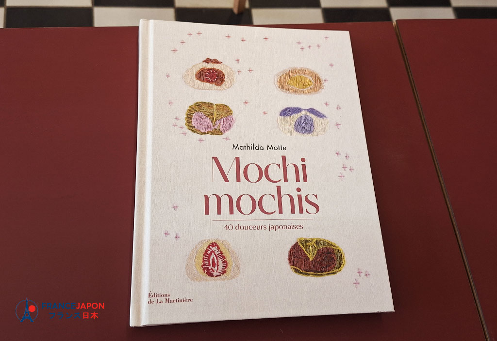 daifuku paris maison du mochi mathilda motte daifuku paris maison du mochi mathilda motte