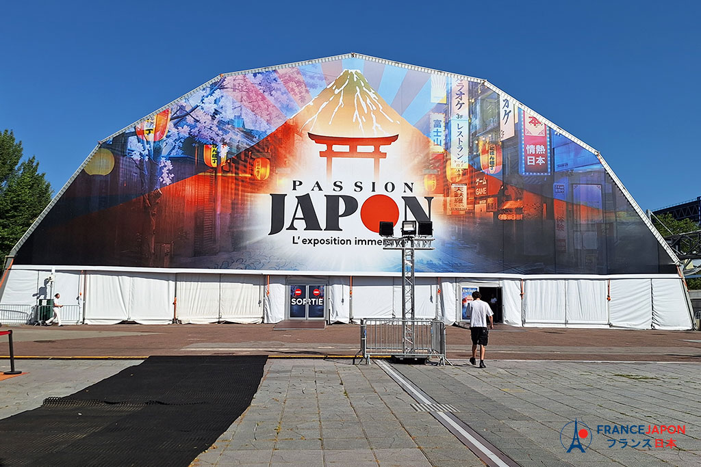 passion japon exposition immersive la villette paris