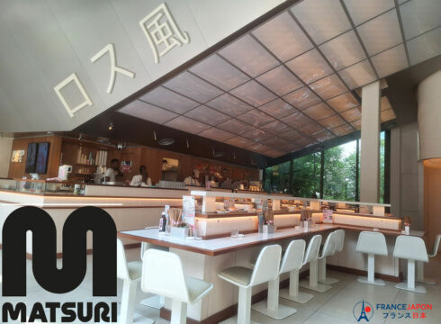 matsuri courcelles sushi tapis roulant kaiten zushi paris